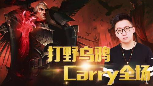 乌鸦爆料奈斯王视频,揭秘视频背后的精彩故事