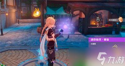 原神3.0复刻爆料最新,揭秘神秘新角色与史诗级剧情升级